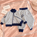 Grey & Navy Stripe Tracksuit